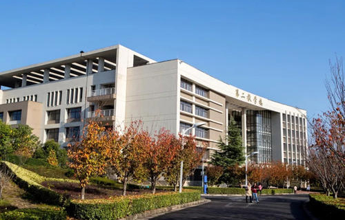 西安财经学院继续教育学院