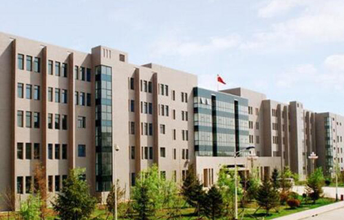 沈阳城市建设学院继续教育学院