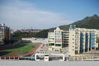 乐山广播电视大学犍为分校「电大」