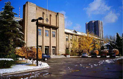 鲁迅美术学院继续教育学院