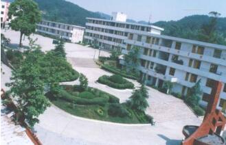 四川省荣县长山中学