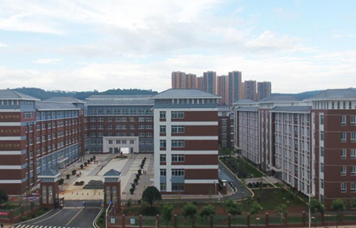 昆明市官渡区第二中学
