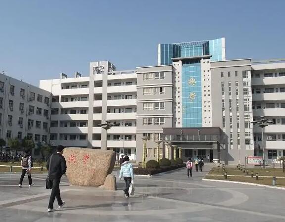 南京人民中学