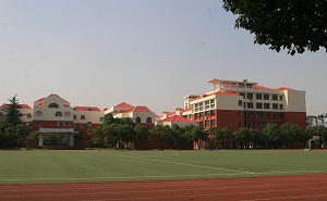 深圳市罗湖区碧波中学（高中部）
