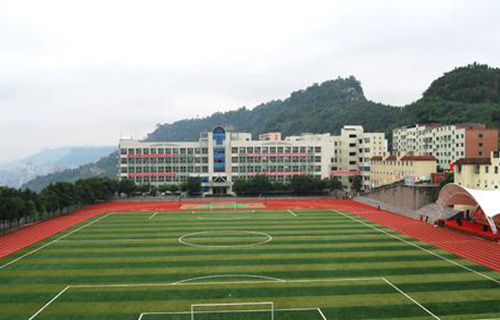 凯里市鸭塘镇中学