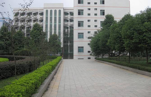 重庆市永川萱花中学