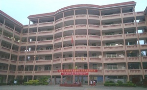 韶关市第三中学