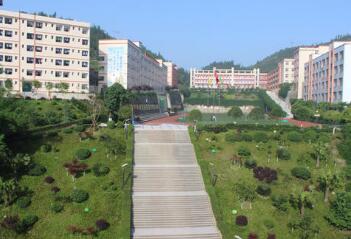 重庆江津市柏林中学