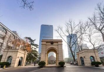 江苏省南京市第一中学