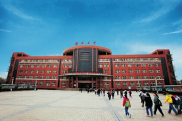 山西省榆次第二中学校