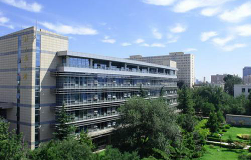 北京化工大学继续教育学院