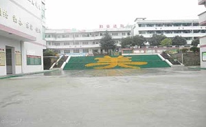 始兴县澄江中学