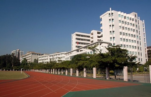 广东轻工职业技术学院继续教育学院