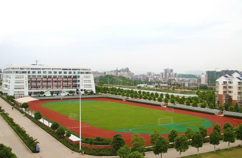 四川电大直属学院岳池工作站「电大」