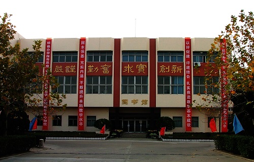 青岛理工大学自考
