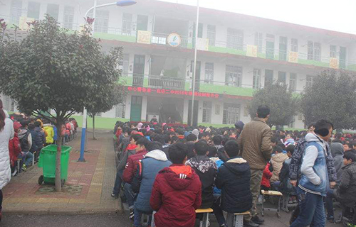 大足县万古兴华学校