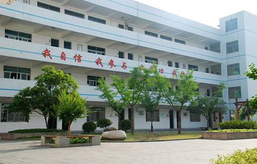 宣汉县南桥初级中学