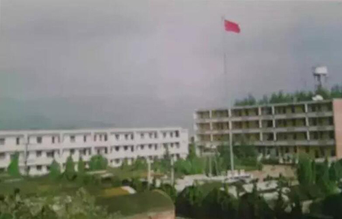 宣威市长征中学