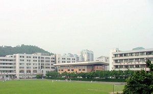 惠州市第八中学