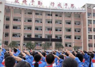 宜州市第二中学