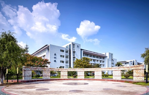 南京信息职业技术学院继续教育学院