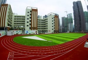 贵阳市云岩区行建中学