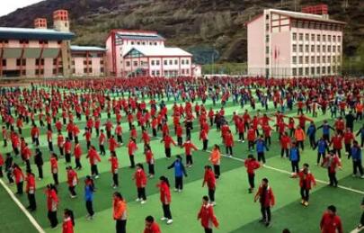 松潘县中学校