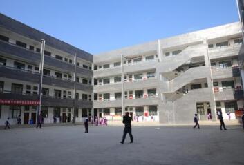 纳雍县思源实验学校