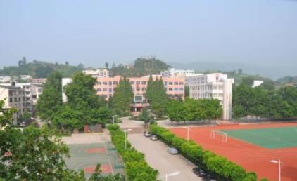 重庆市渝北区晚晴中学