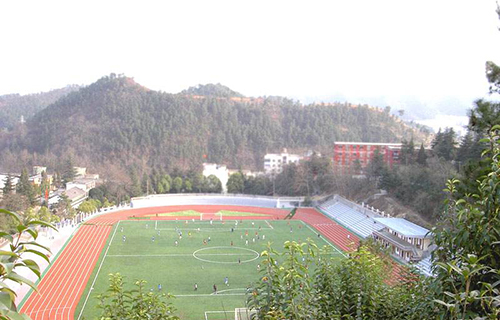 桐梓县木瓜镇水坝中学