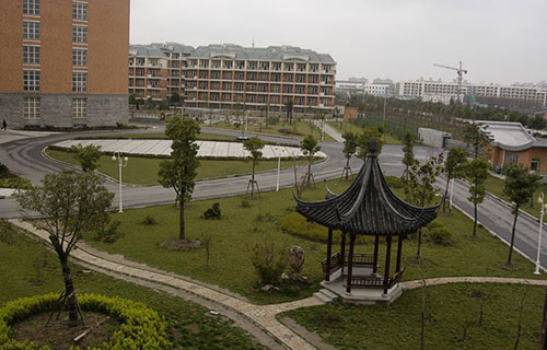 上海东海职业技术学院继续教育学院