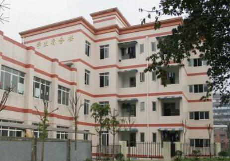 重庆市第三十九中学校