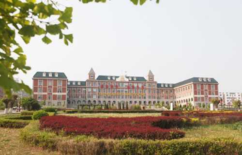 大连枫叶职业技术学院继续教育学院