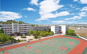 湘潭县第四中学