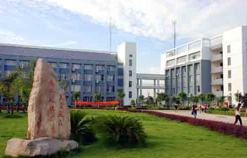 广西师范大学自考