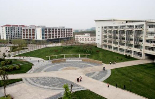 南京财经大学自考