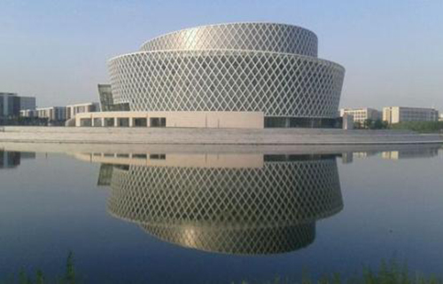 华北理工大学继续教育学院