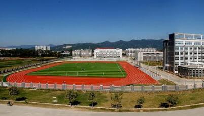 厦门市同安第二十八中学