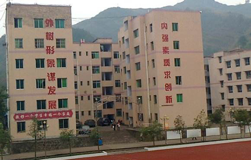 开县敦好初级中学