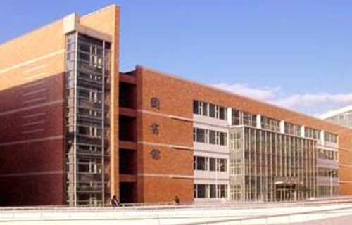 吉林建筑大学自考