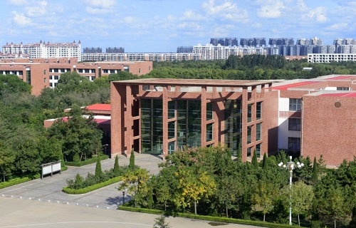 烟台南山学院继续教育与培训工作处