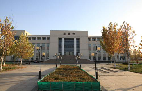天津财经大学自考