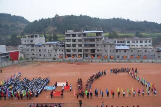 三台县观桥中学