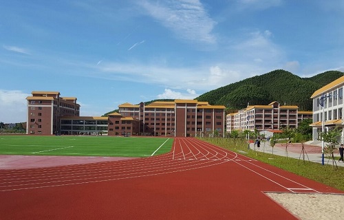广州珠江职业技术学院继续教育学院