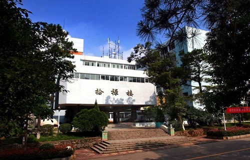 江西农业大学继续教育学院