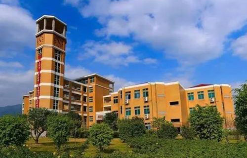闽江学院继续教育学院