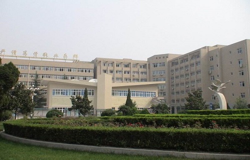 天津市经济贸易学校