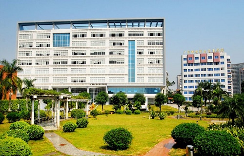广东邮电职业技术学院继续教育学院