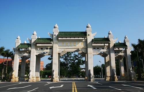 华南农业大学自考
