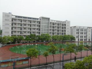 绥阳县郑场中学